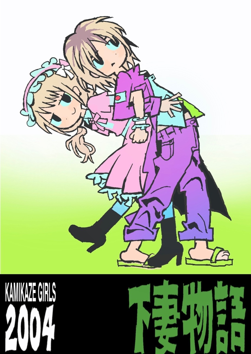 Sample image