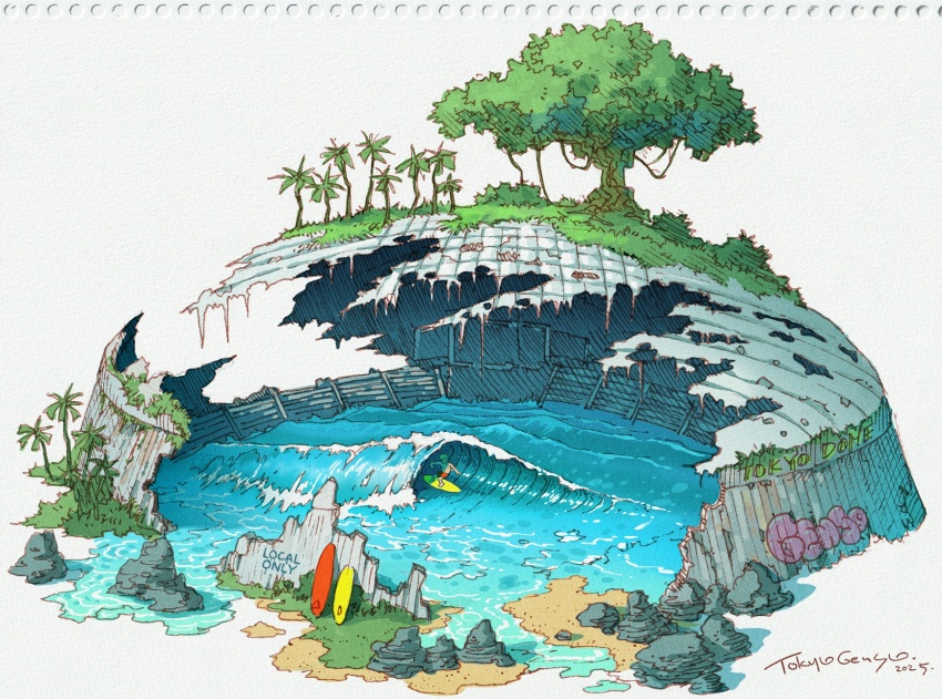 Sample image
