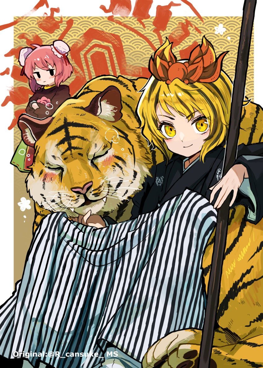 Sample image
