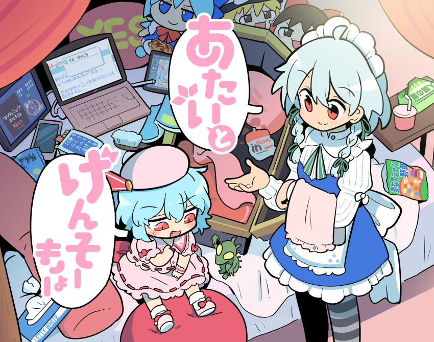 Sample image
