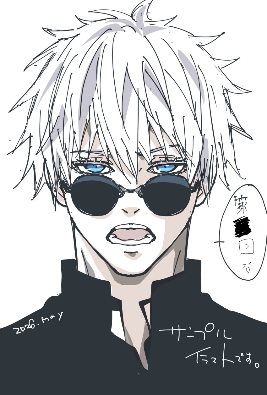 Sample image