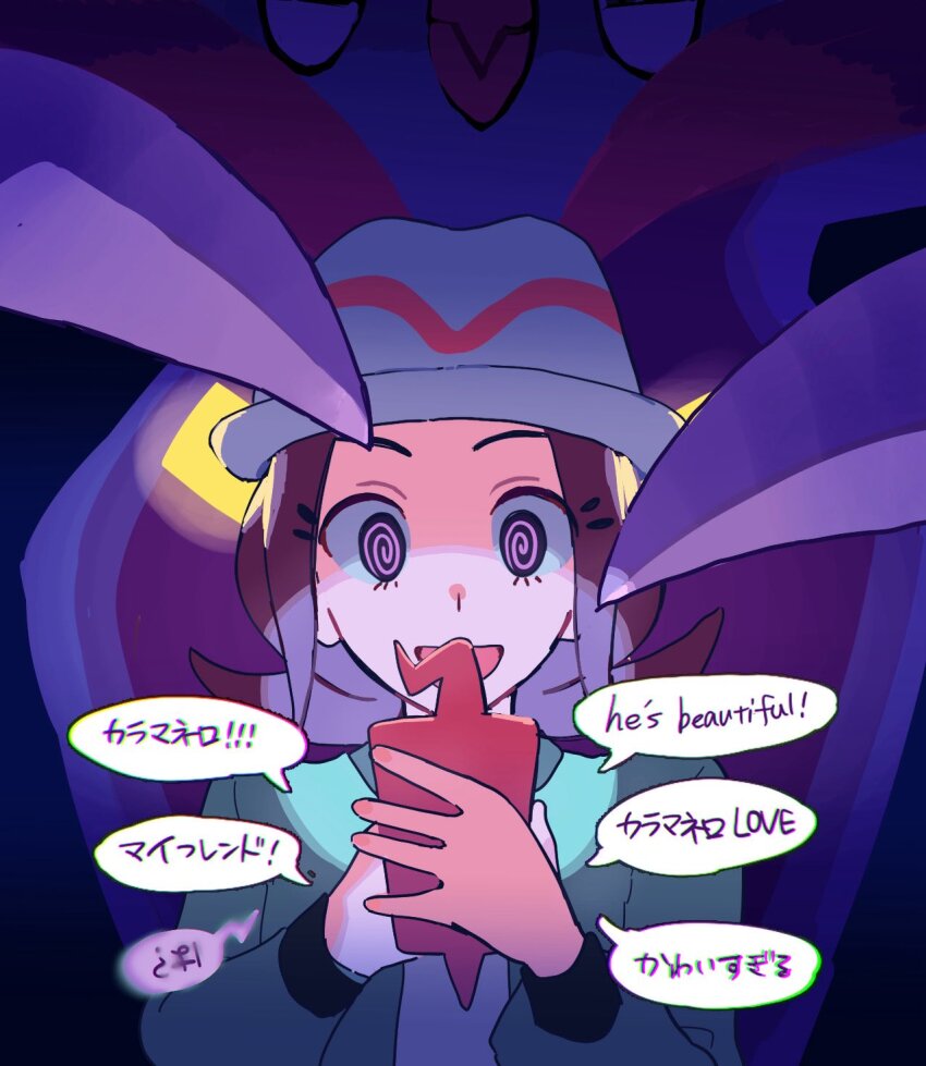 Sample image