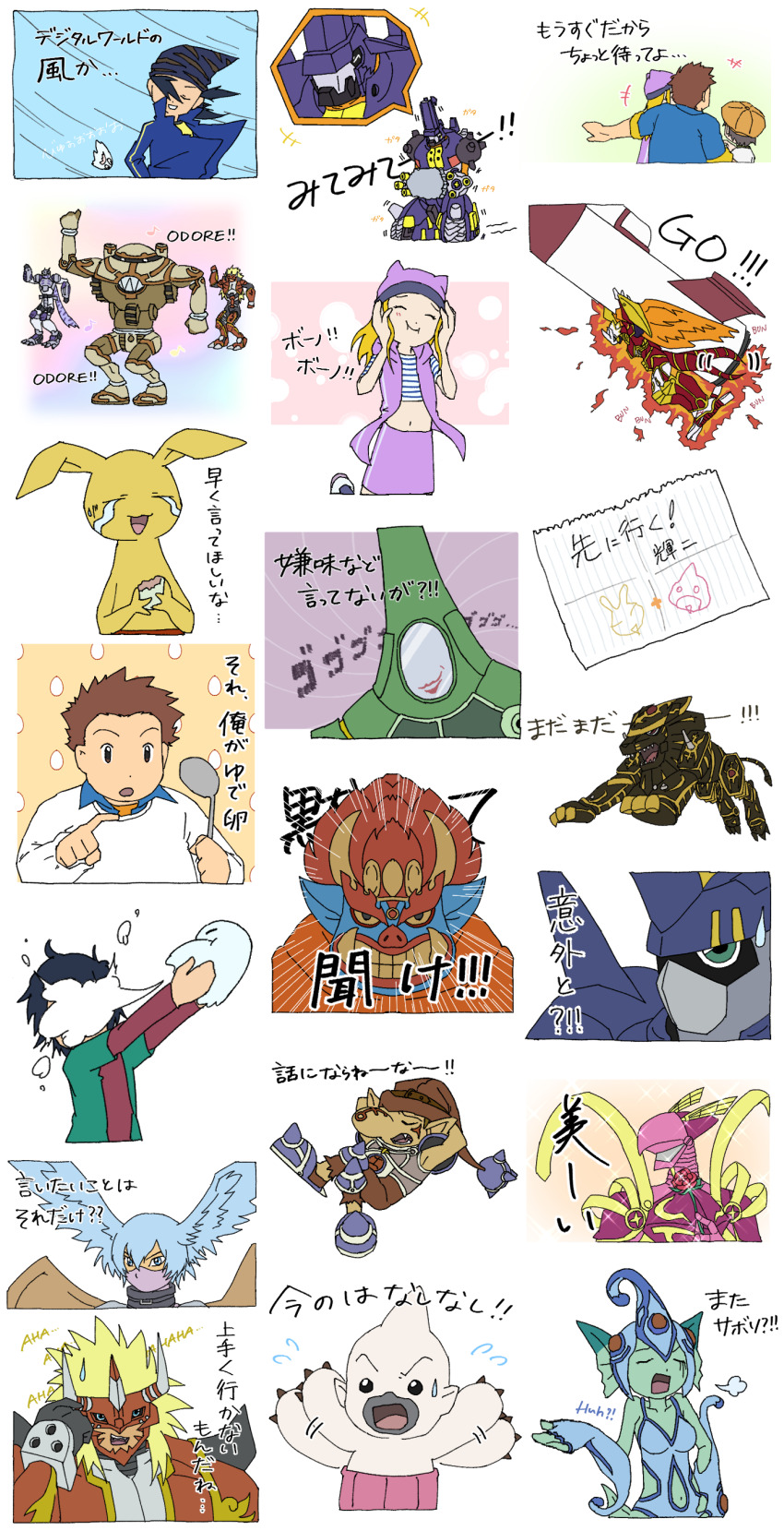 Sample image