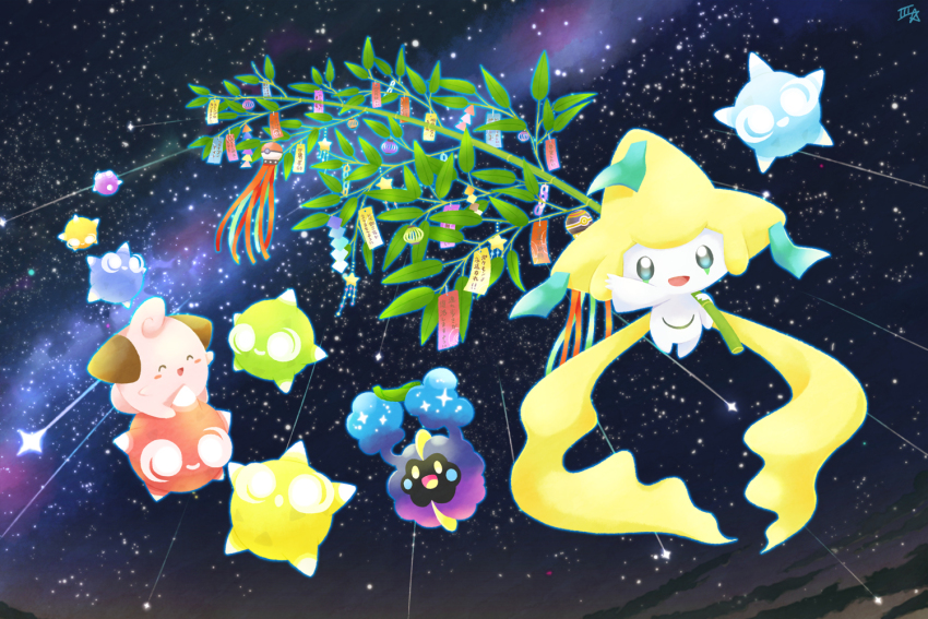Sample image
