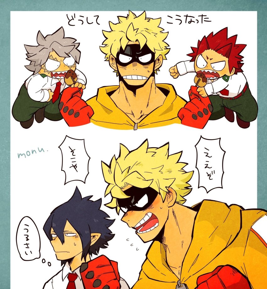 Sample image