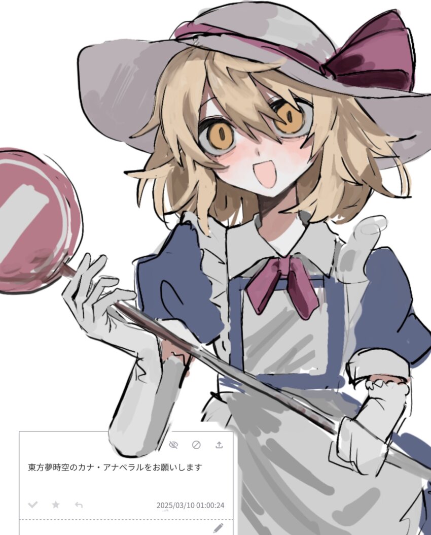 Sample image