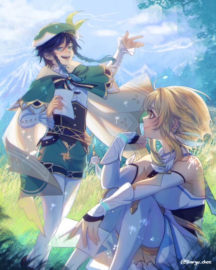 Sample image