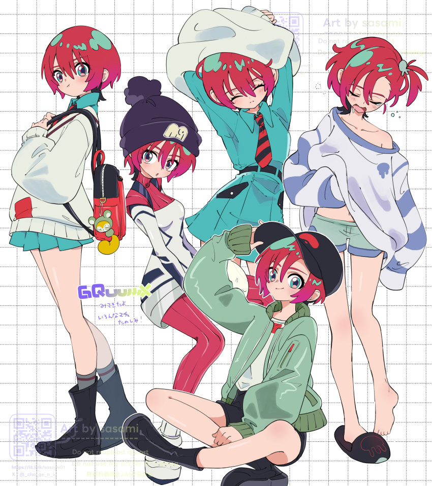 Sample image