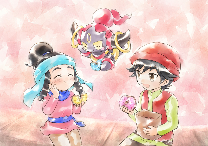 Sample image