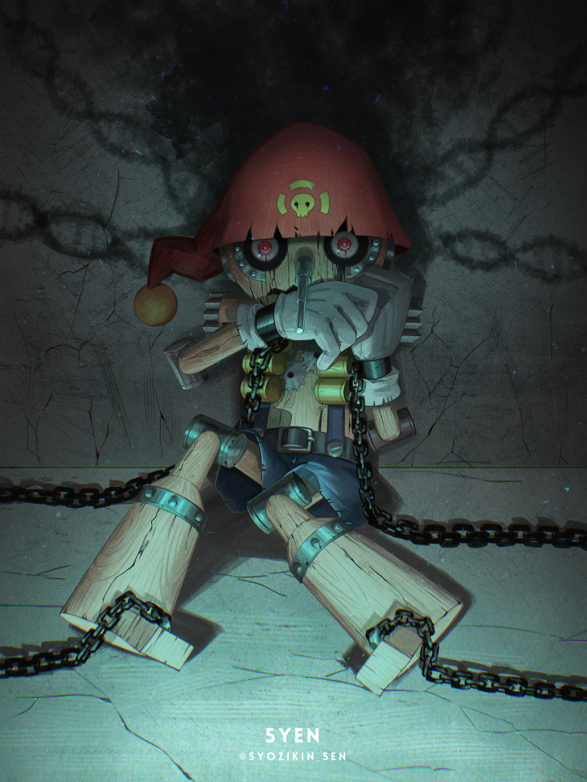 Sample image
