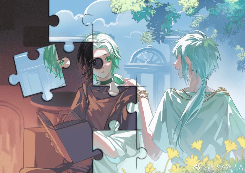 Sample image