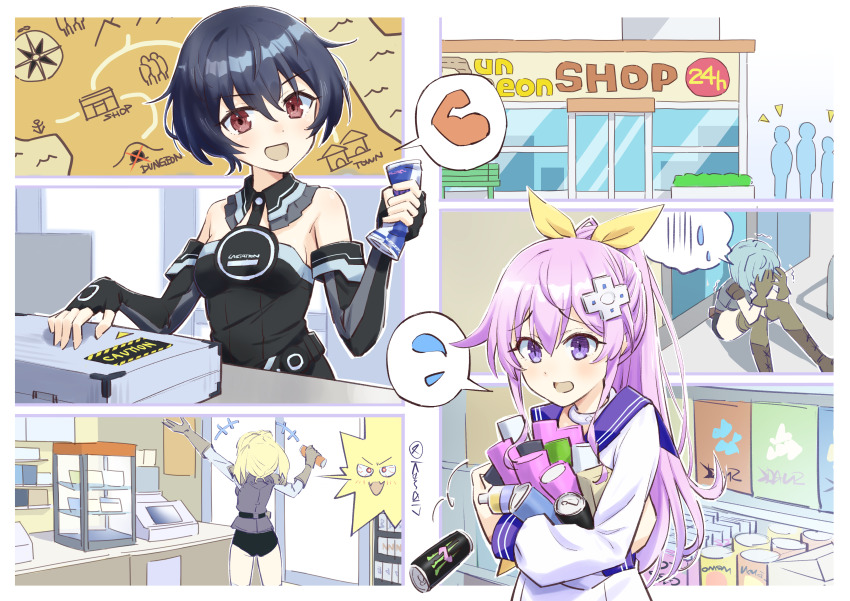 Sample image