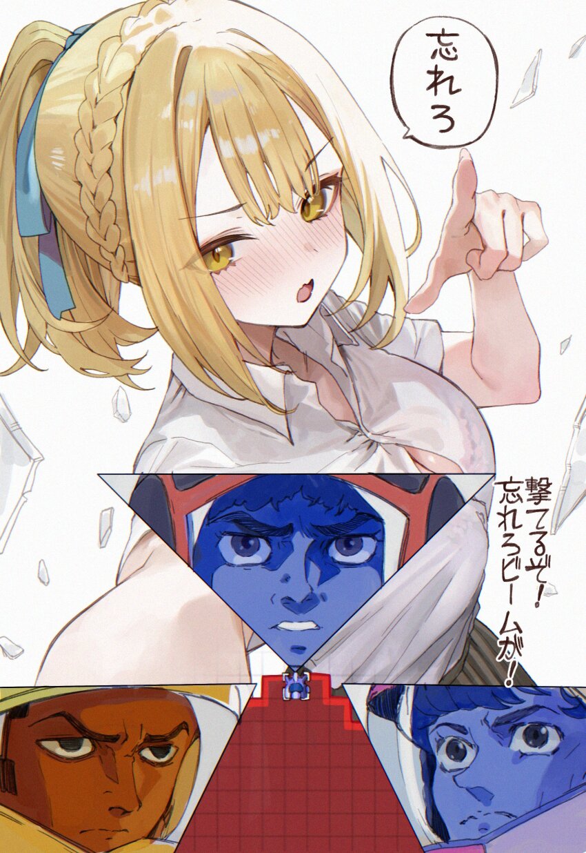 Sample image