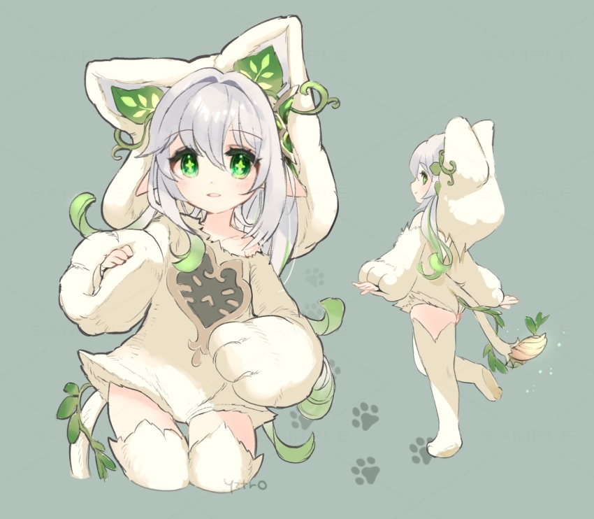 Sample image