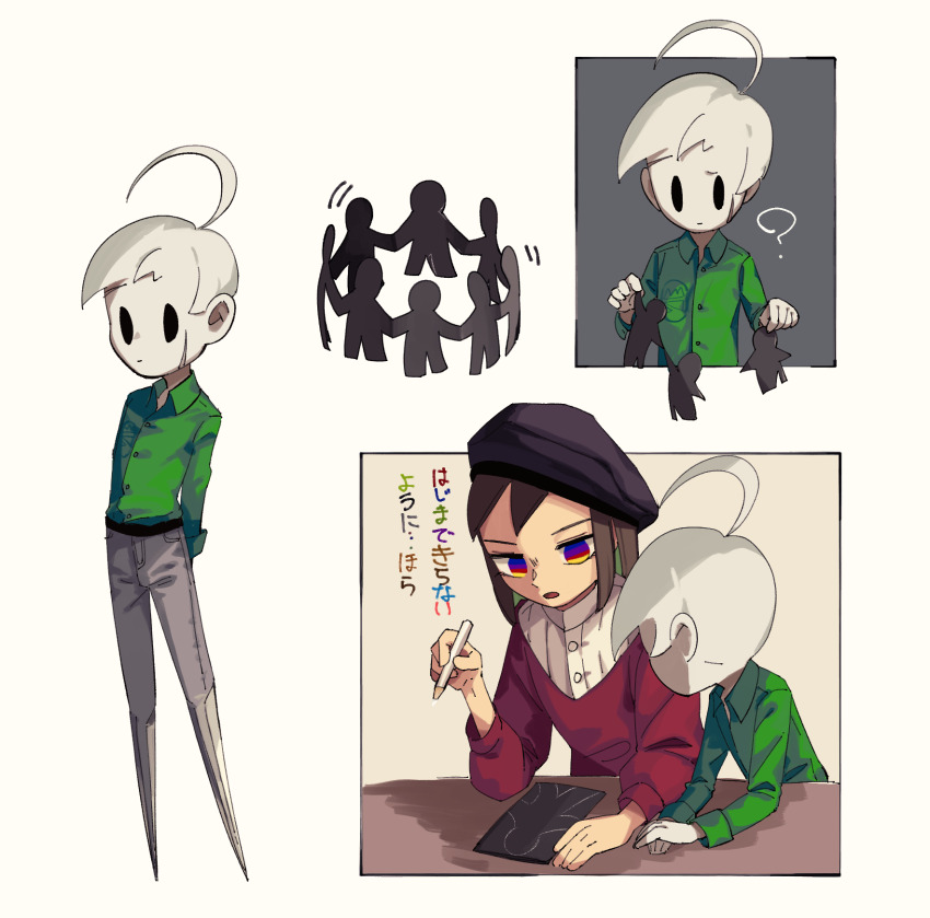 Sample image