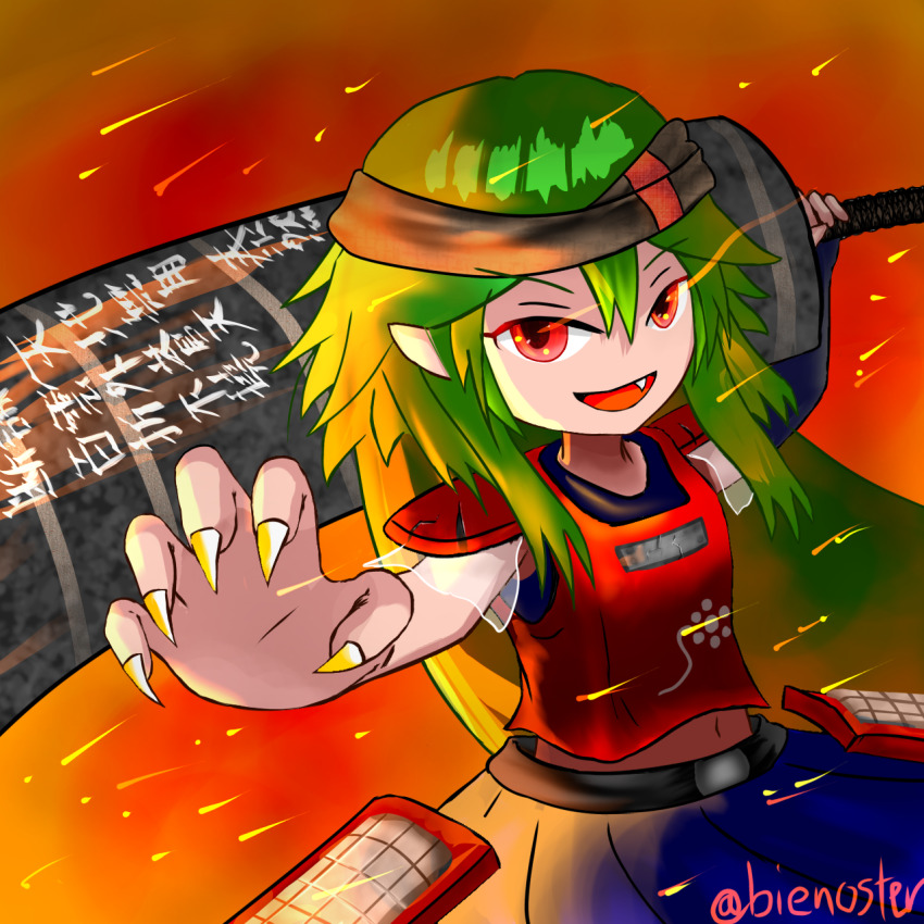 Sample image