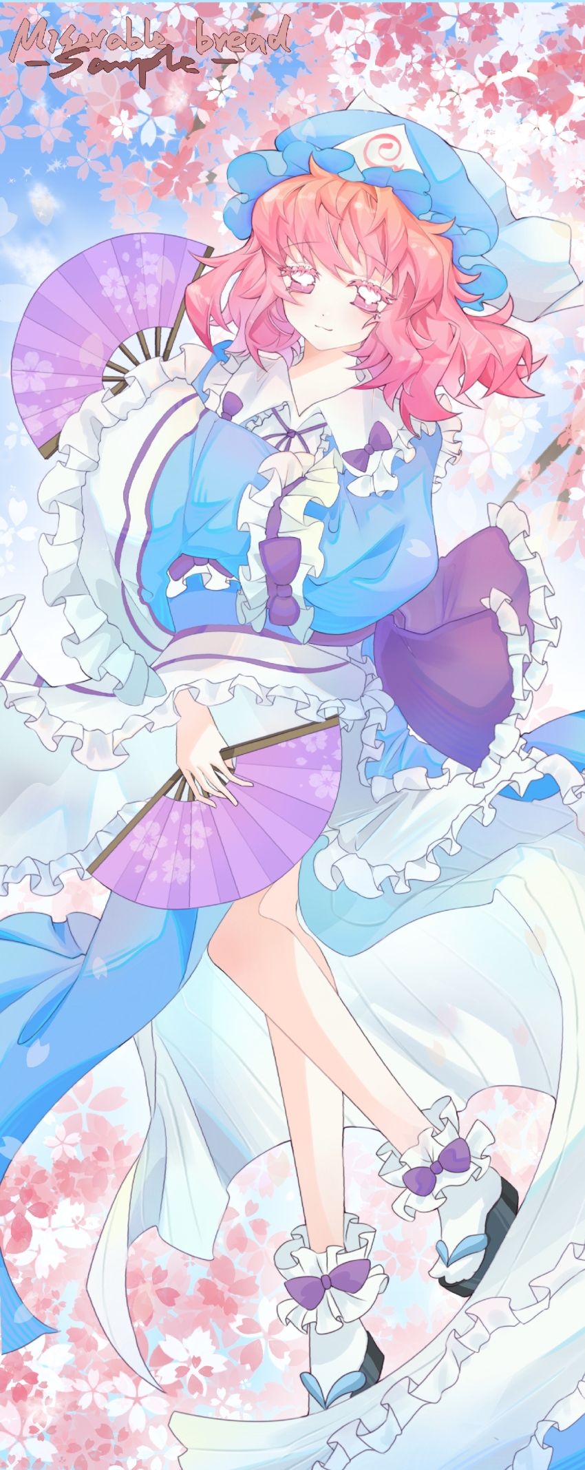 Sample image
