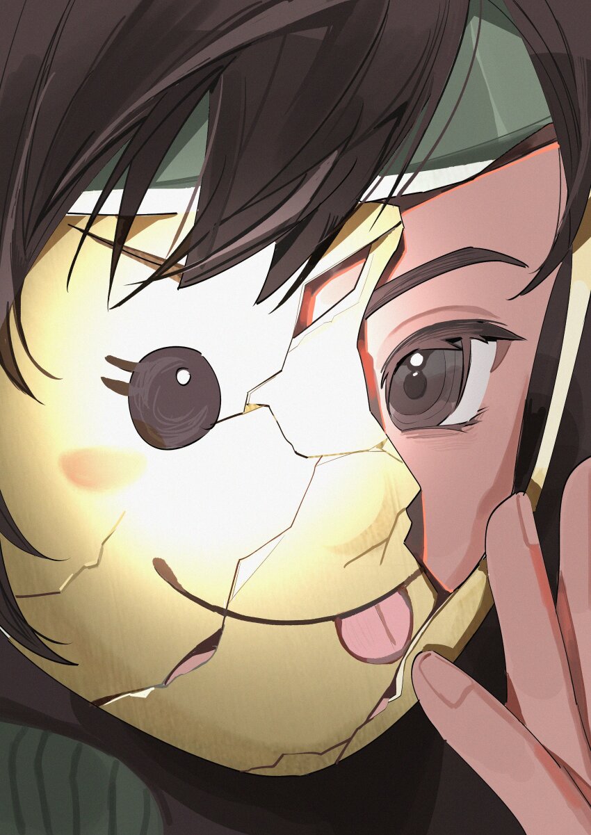 Sample image