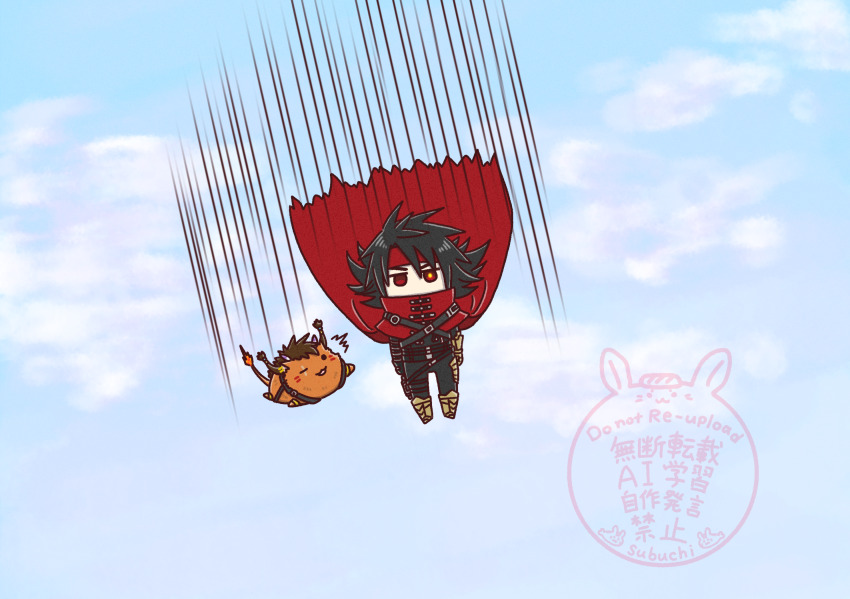 Sample image