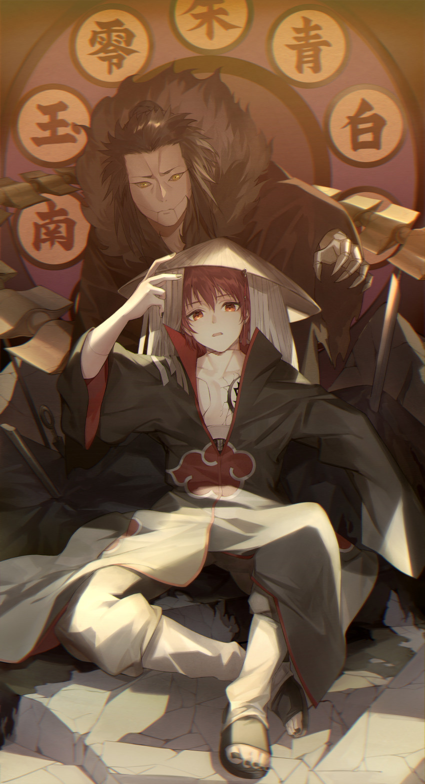 Sample image