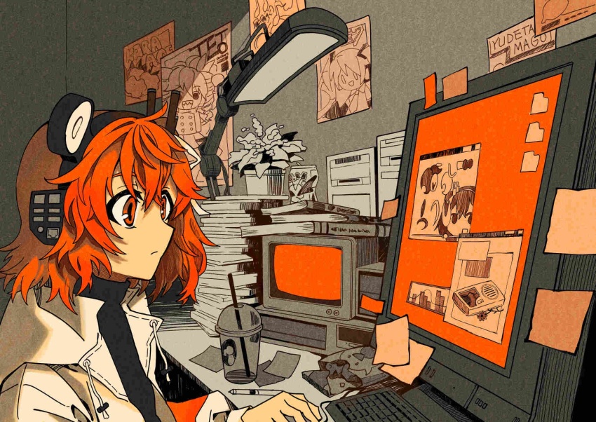 Sample image