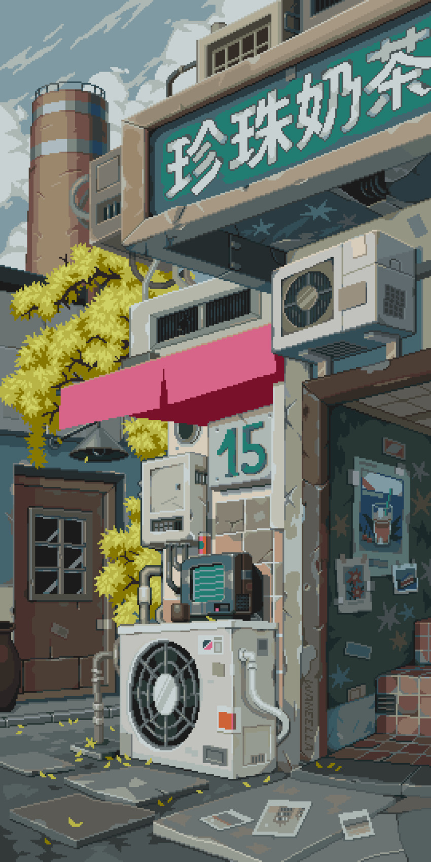 Sample image