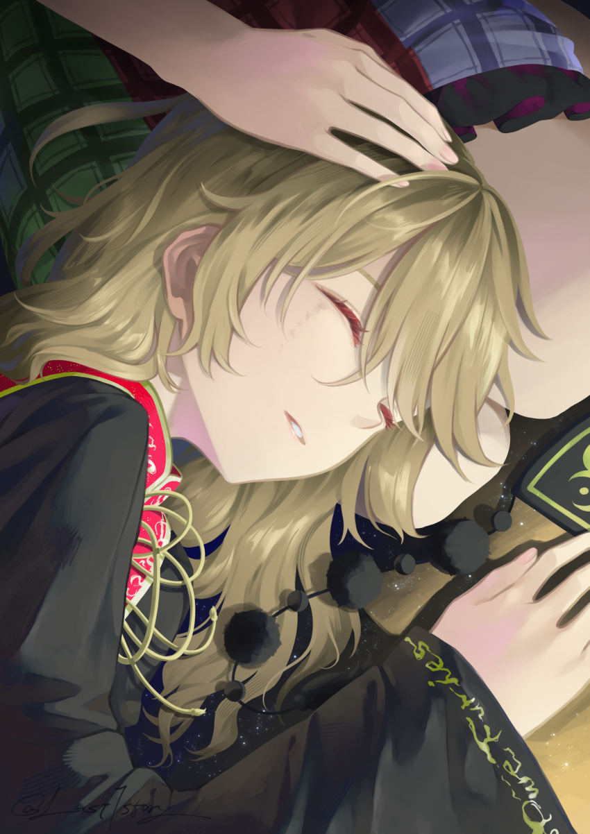 Sample image