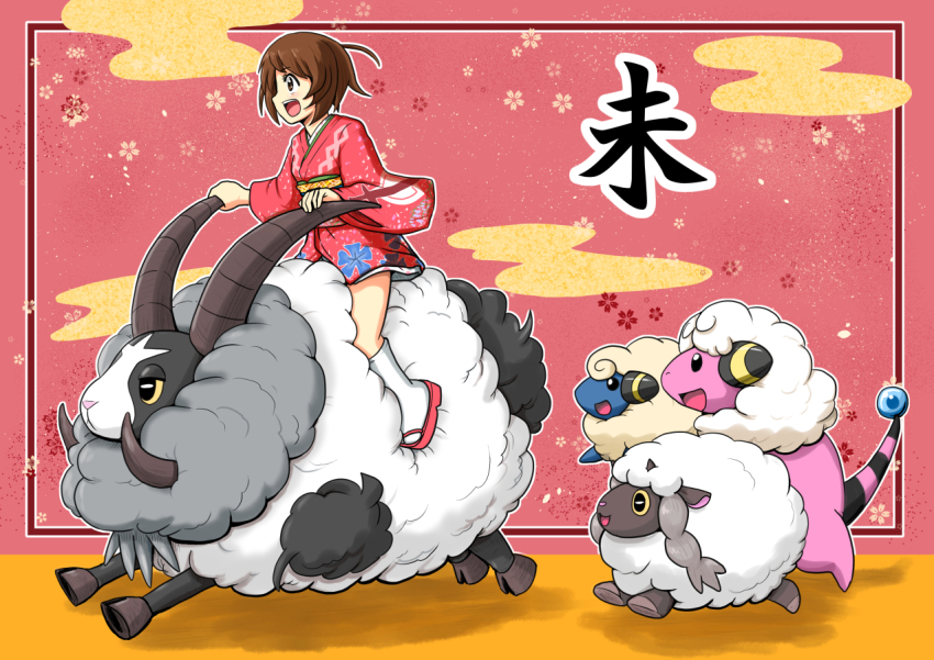 Sample image