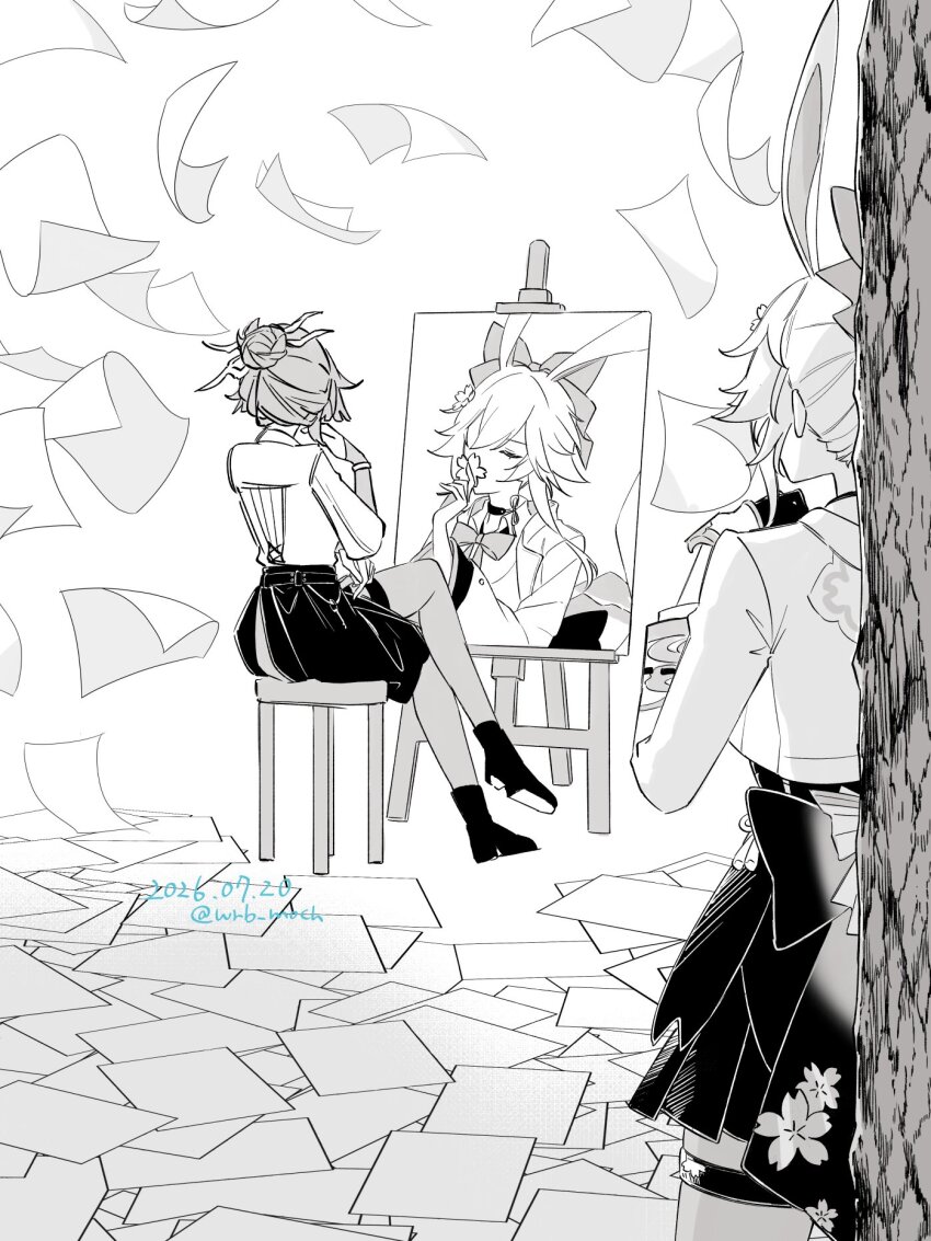 Sample image