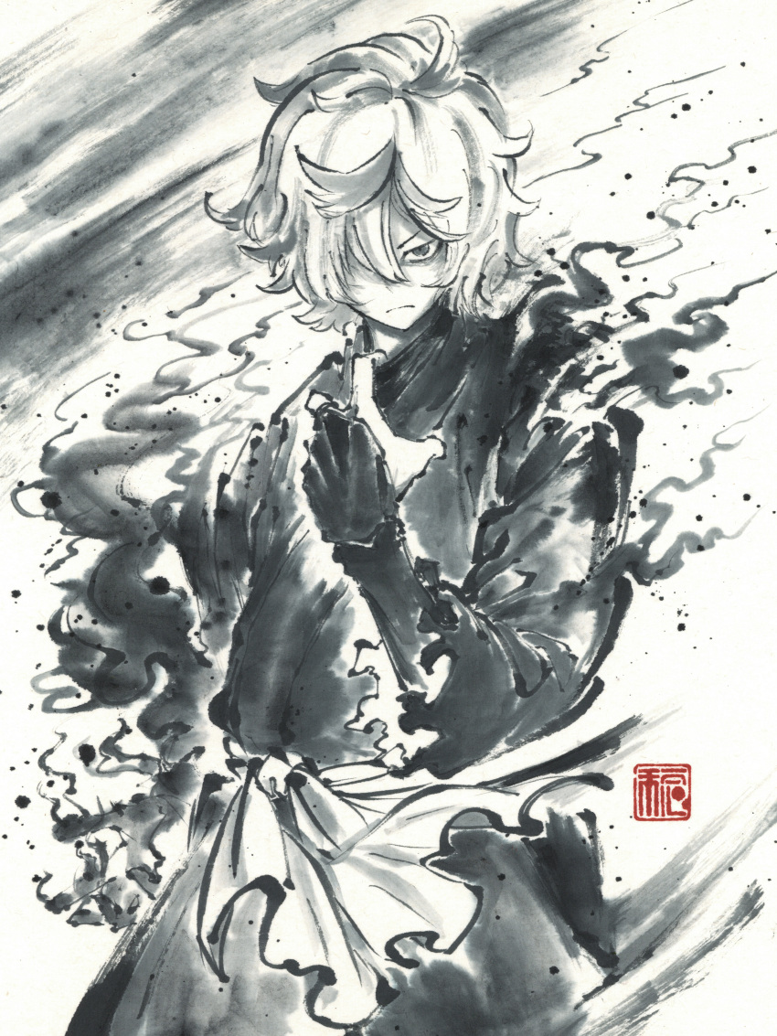 Sample image