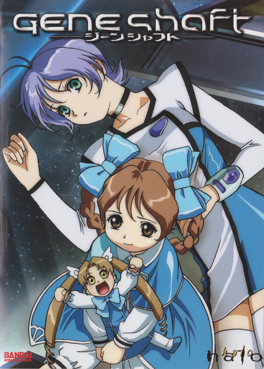 Sample image