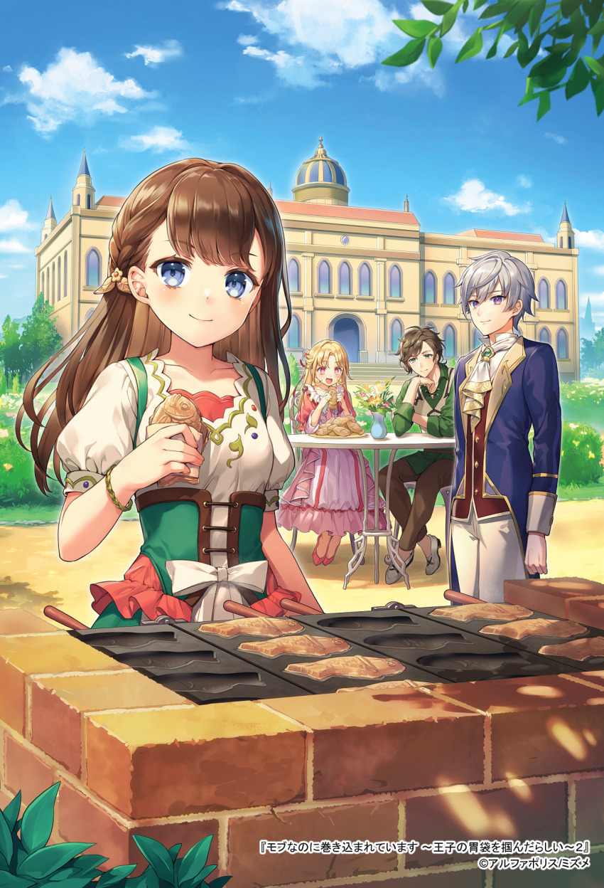Sample image