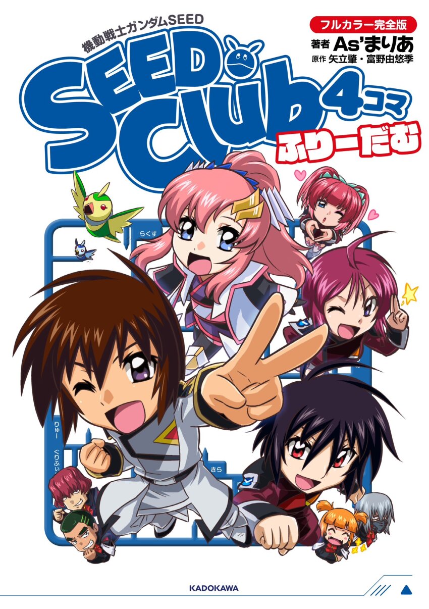 Sample image