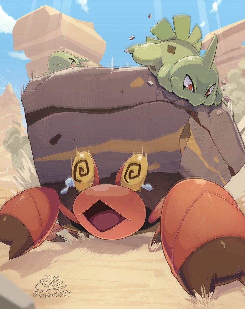 Sample image