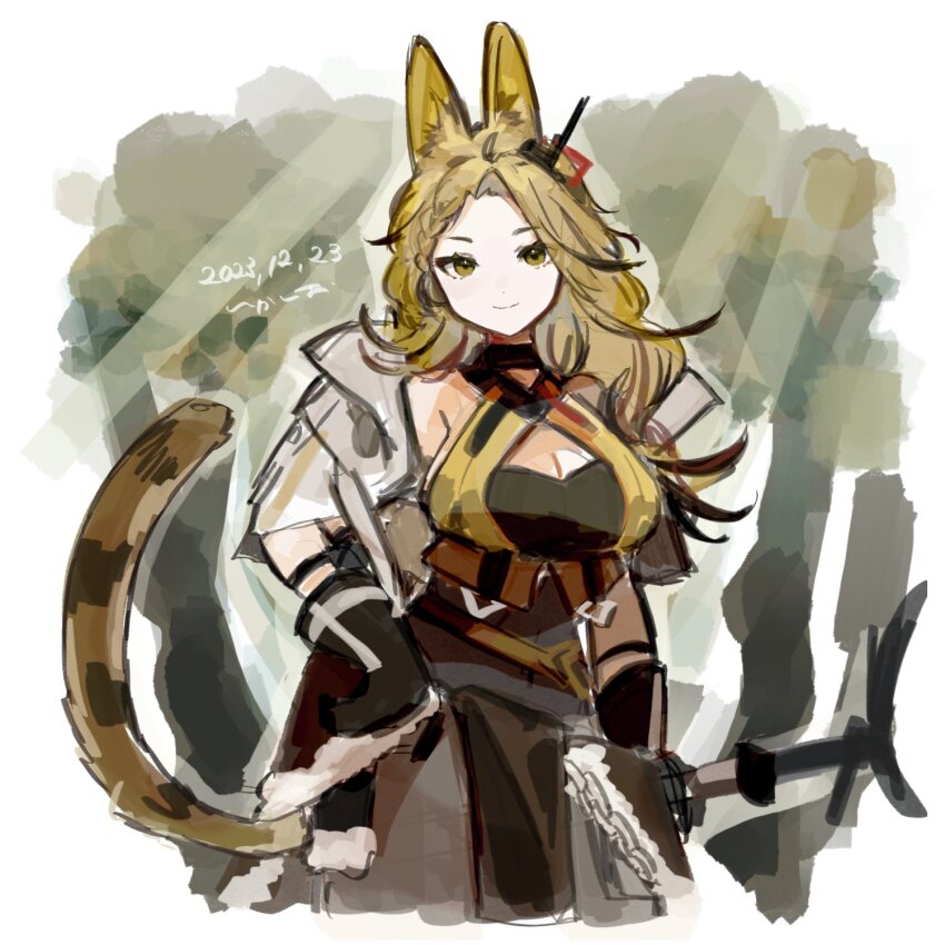 Sample image