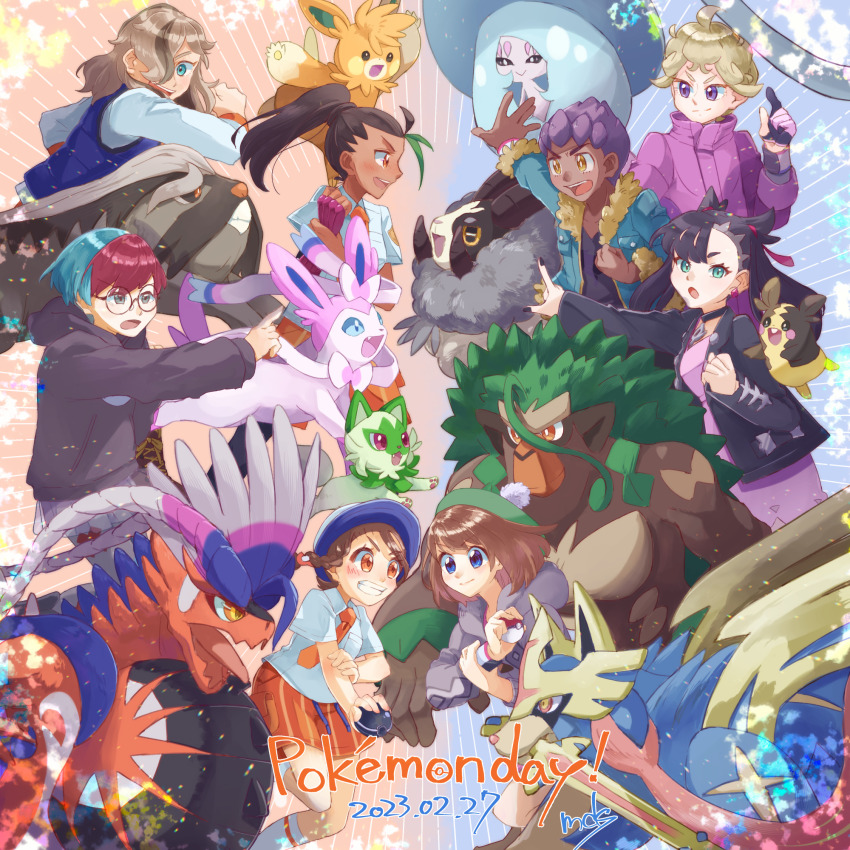 Sample image