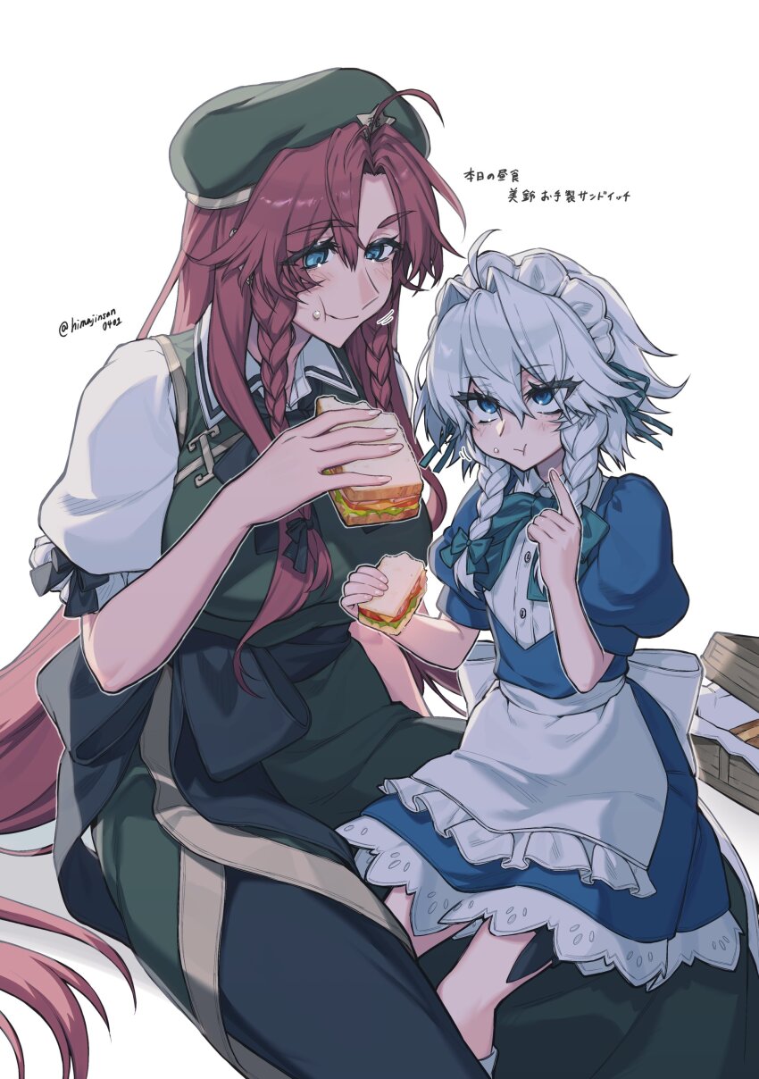 Sample image