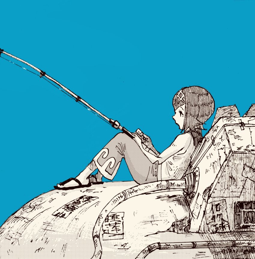 Sample image