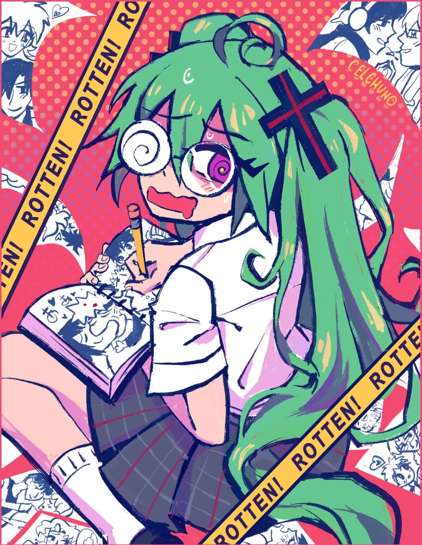 Sample image