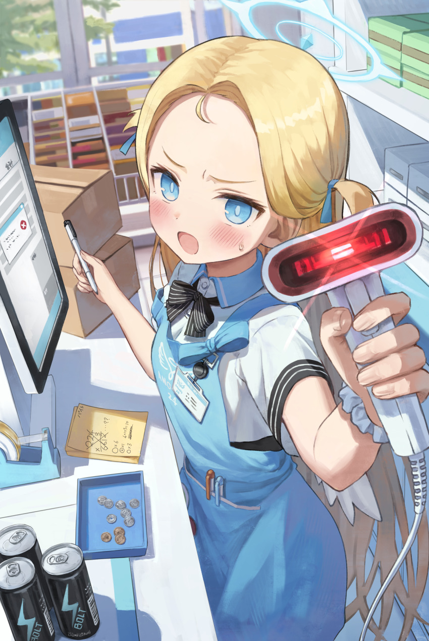 Sample image