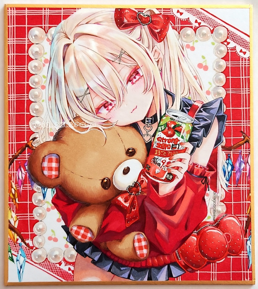 Sample image
