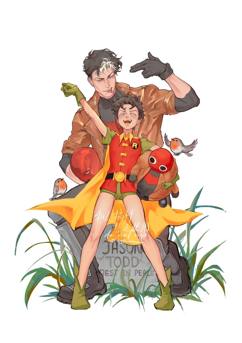 Sample image