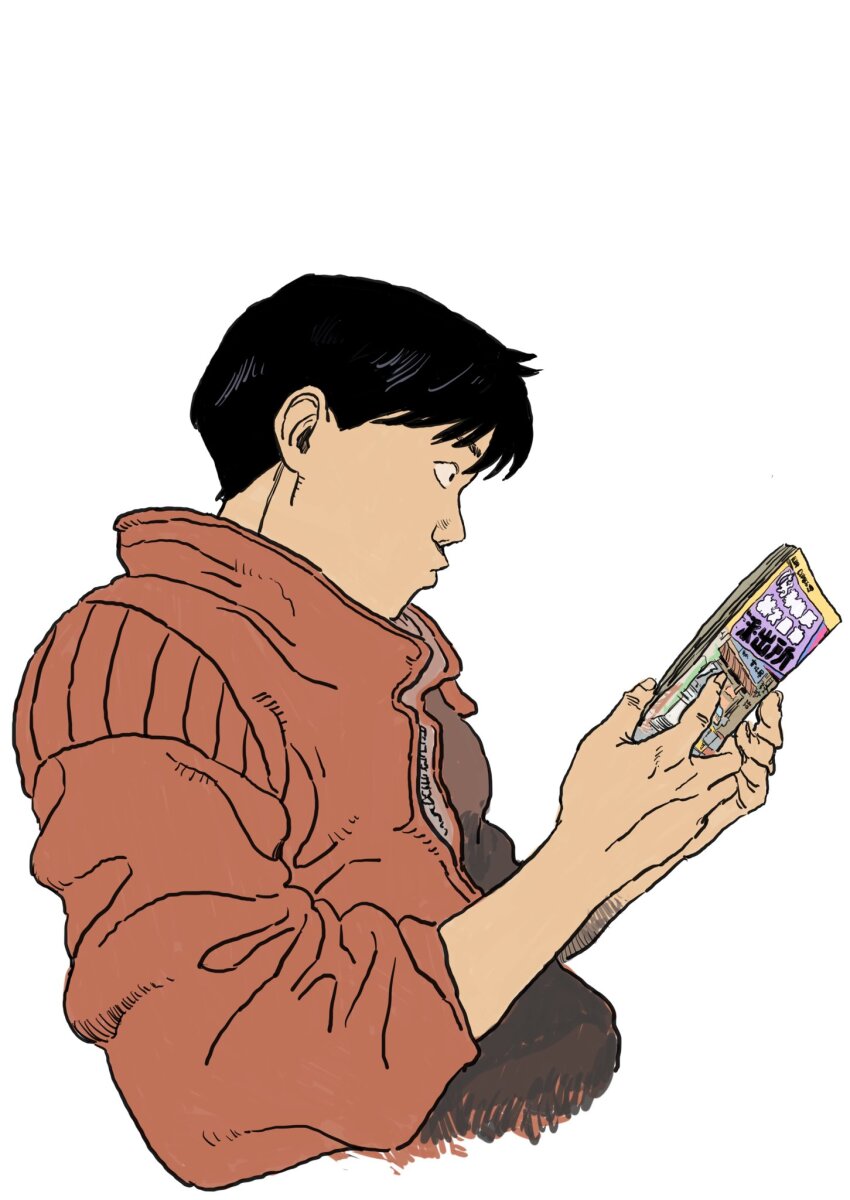 Sample image