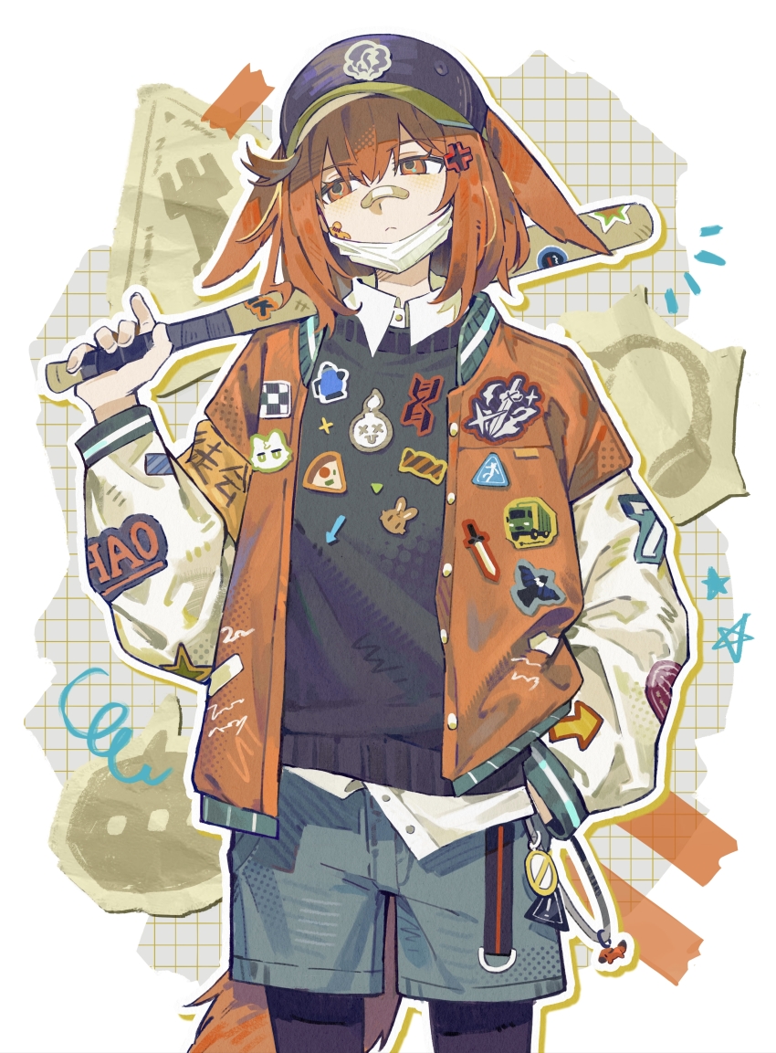 Sample image