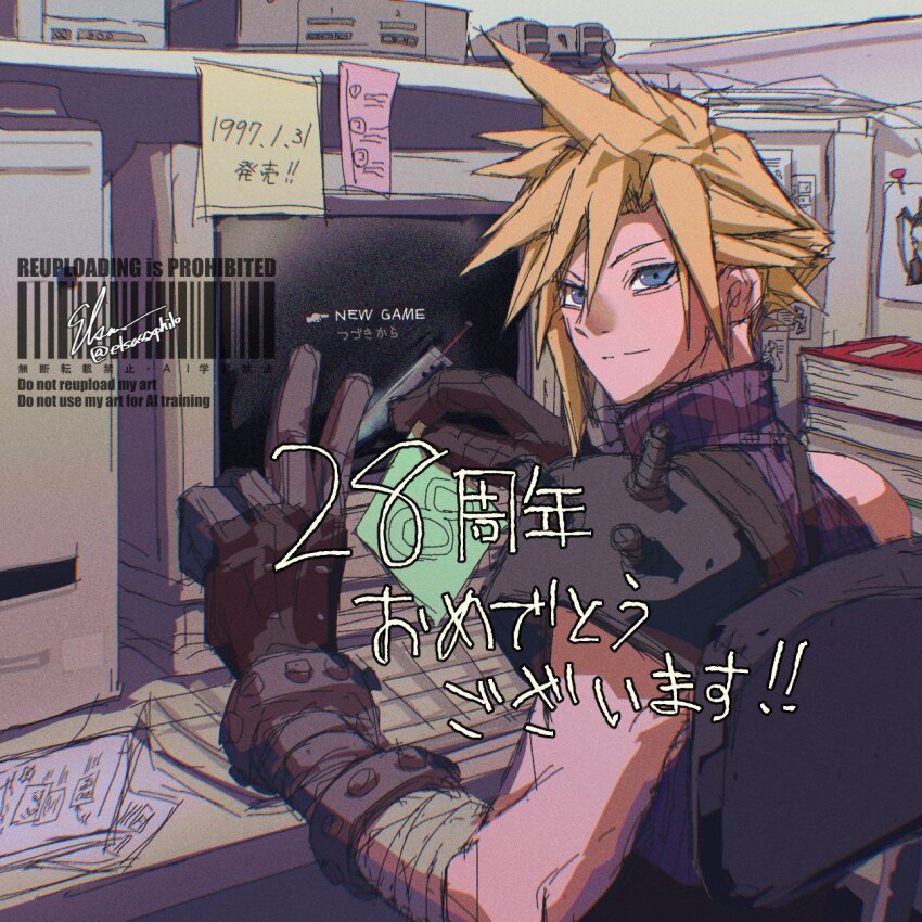 Sample image