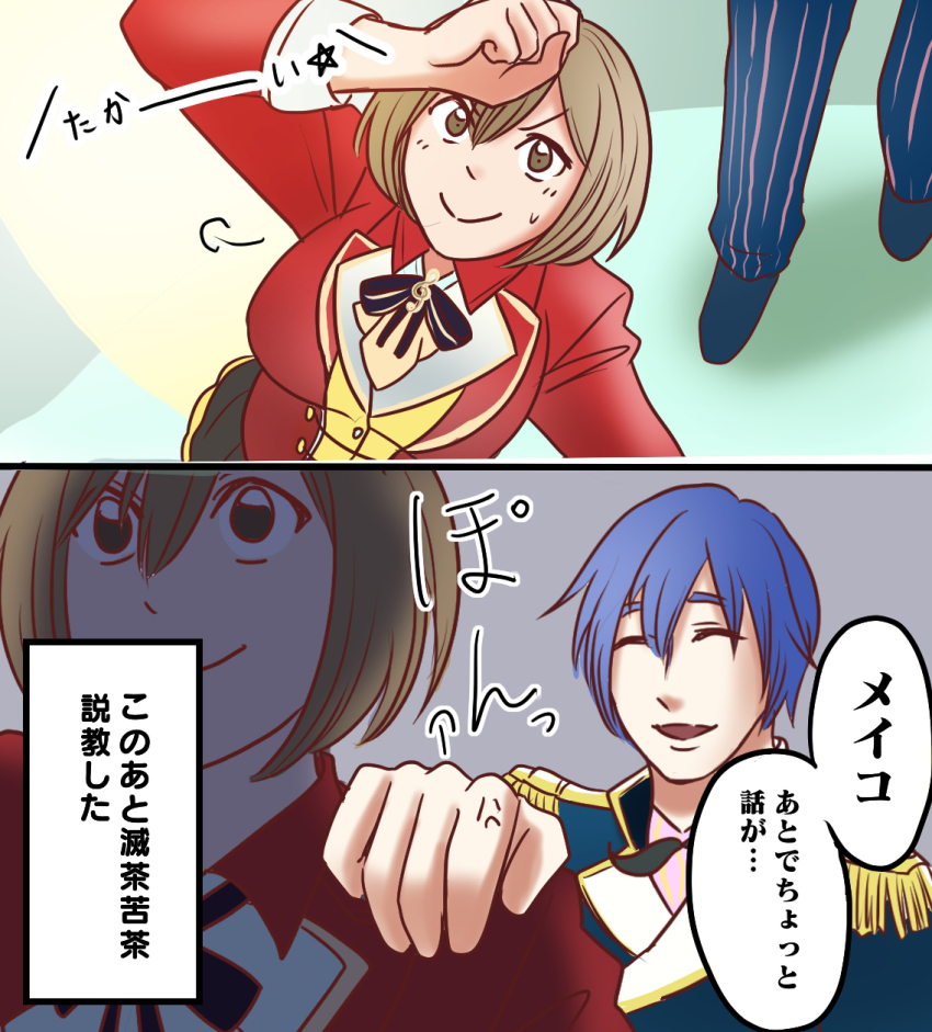 Sample image