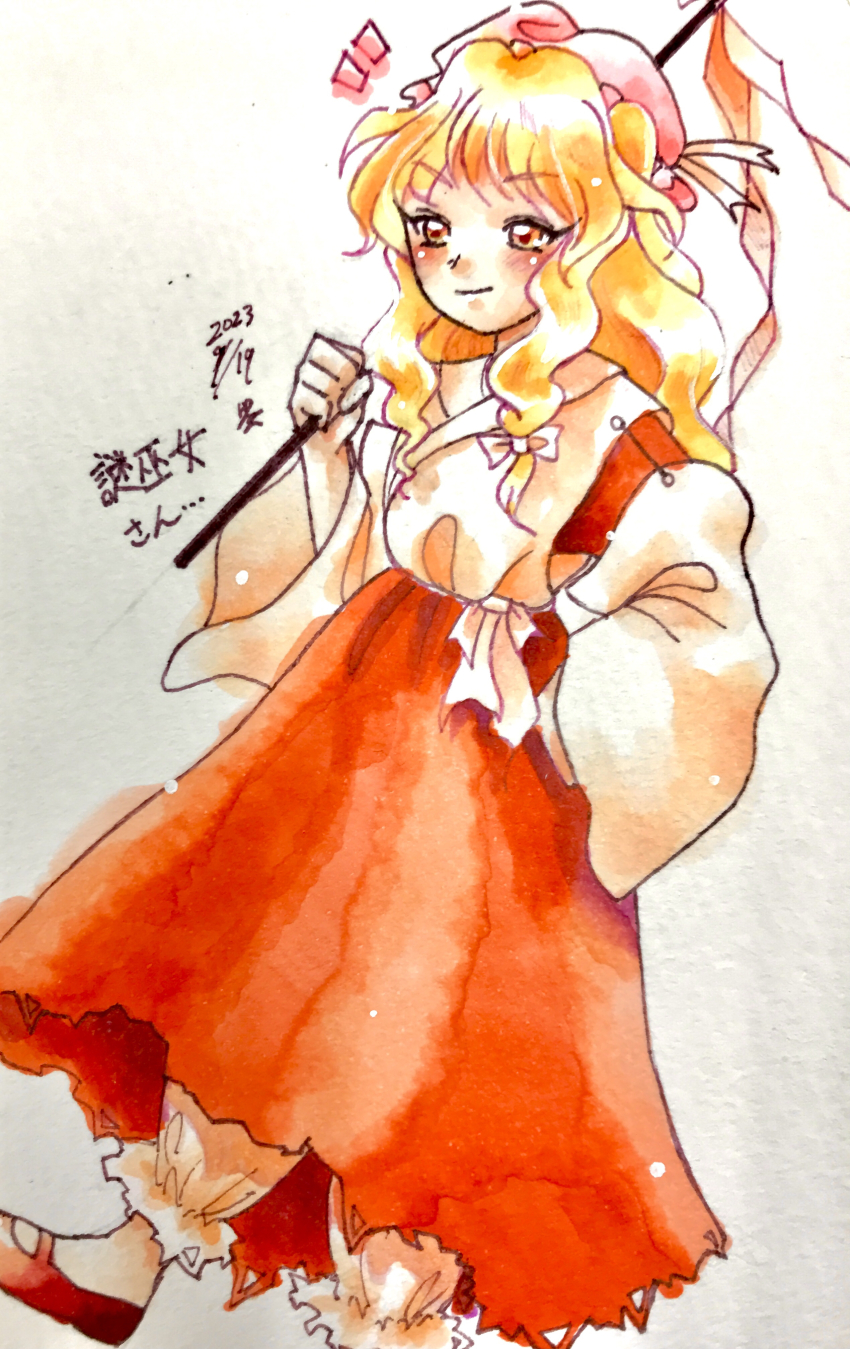 Sample image