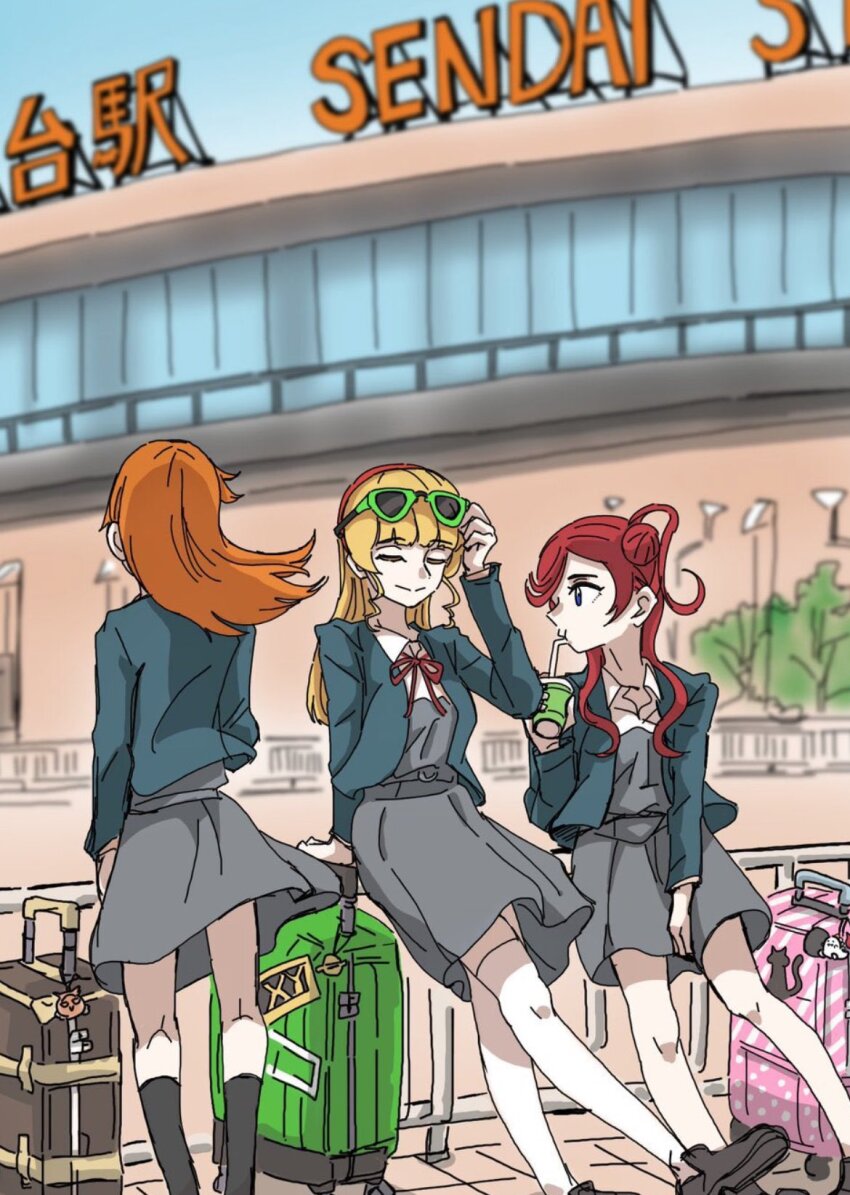 Sample image