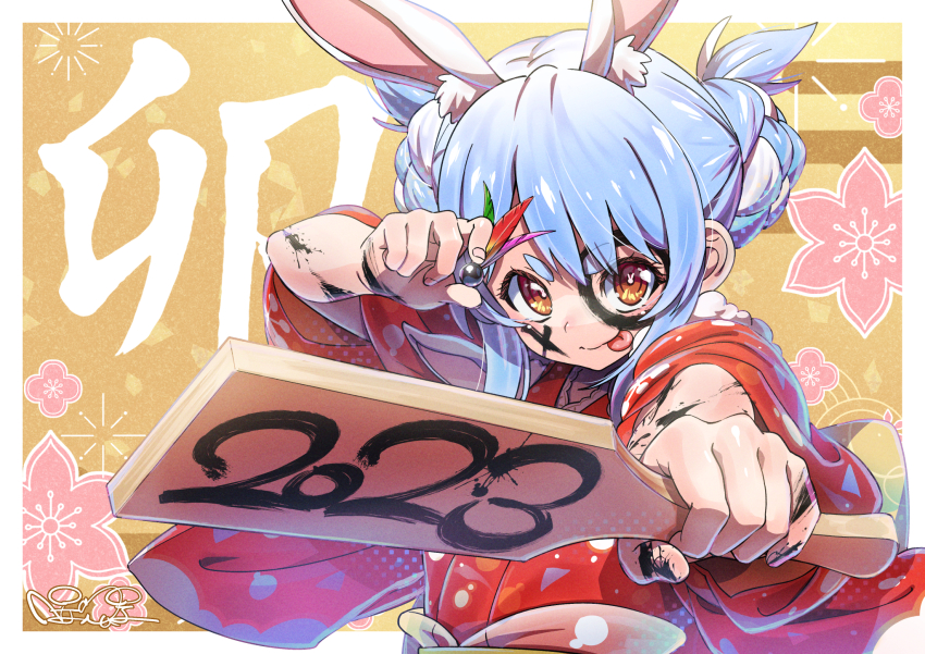 Sample image