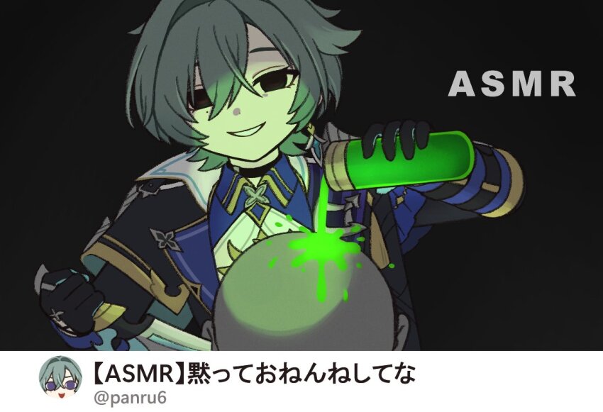 Sample image